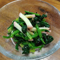 YCHキッチン's cooksnap of when they made いつかあなたと 法蓮草と蒲鉾のお浸し+α.