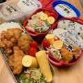 ぐにゅまる's cooksnap of when they made 卵1個の細巻きスタイル♡スティック卵焼き.