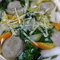 ☆くらこ☆'s cooksnap of when they made イワシのつみれ汁.