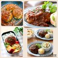 runa10's cooksnap of when they made 円やか♡煮込みハンバーグ.