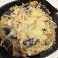 ポムポムポヨコ's cooksnap of when they made とろ～り★茄子とえのきの和チーズ焼き.