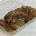umemodoki's cooksnap of when they made 自家製・焼き肉のタレ.