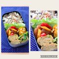 runa10's cooksnap of when they made たらの黒酢あん.