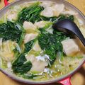 ♡ナムギュ♡'s cooksnap of when they made 寒い日はコレ簡単！餃子鍋　＃ギョーザ.