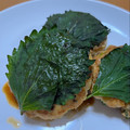 hkr's cooksnap of when they made きのこたっぷり鶏つくねの大葉巻き.
