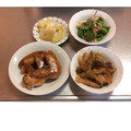 忘れん坊の覚え書き's cooksnap of when they made お酢で柔らか♡鶏手羽先と大根のさっぱり煮.