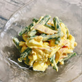 yukarin222's cooksnap of when they made 三度豆とハムと玉子のサラダ.