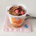 ぱふ's cooksnap of when they made 冷凍プリン♪グラノーラのせ(シリアルも).