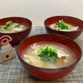 horseland's cooksnap of when they made 豚バラ肉と大根＆葉っぱ入りお味噌汁.