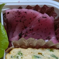 野菜係's cooksnap of when they made 大根とゆかりのお漬物.