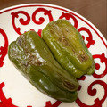 クックW5UP70☆'s cooksnap of when they made 簡単☆ピーマン丸ごと焼いて☆塩ごま油.
