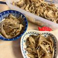 みなとのまんま's cooksnap of when they made ♡簡単蒸しキノコで野菜を食べましょう♡.