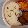 ♡YKitchen♡'s cooksnap of when they made キャラ弁＊ハロウィンおばけ弁当♪.