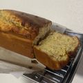 かぼちゃ♡'s cooksnap of when they made 準備10分！お店のバナナケーキPart❷.