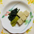 チェックのミニくま's cooksnap of when they made お弁当やちょっとした小鉢に高野豆腐.