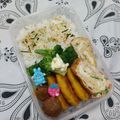 2児ママみきてぃ's cooksnap of when they made ネギとカニカマの玉子焼き.