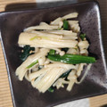ちゃちゅ2's cooksnap of when they made ほうれん草とえのきのナムル【作り置き】.