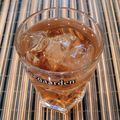 あーこ姐's cooksnap of when they made カフェtuxedocat♡ライチウーロン.