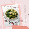 ＊naｰno＊'s cooksnap of when they made 簡単☆もう一品やみつききゅうりのナムル♪.