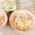 さくらん餅's cooksnap of when they made *ブラマヨしらすの大根サラダ*.
