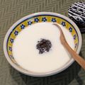 Dellaたん's cooksnap of when they made 豆大福deホットミルク♡苺大福味♡.