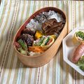 yesmama's cooksnap of when they made 夏に食べたい！ゴーヤの梅肉おかか和え.