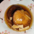 ちゃちゅ2's cooksnap of when they made 激旨なんちゃって中華♥椎茸のオイスター煮.