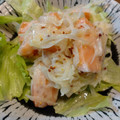 ばたみそーぱん☆'s cooksnap of when they made 簡単！サーモンと新玉ねぎでさっぱりマリネ.
