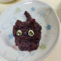 白いぐれーぷ's cooksnap of when they made 飼い主さんを見上げる黒猫にキュン♡.