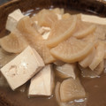 なないろの雪's cooksnap of when they made 簡単 副菜✿ 大根と豆腐の煮物✿.