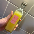 ももいろふらみんご's cooksnap of when they made 柚子や柑橘果汁の長期保存方法 ゆずかぼす.