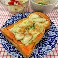 在宅勤務のおじさん's cooksnap of when they made キャベツとウインナのピザトースト.