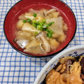 在宅勤務のおじさん's cooksnap of when they made 大根としめじのみそ汁.