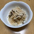 Marmo's cooksnap of when they made お弁当に♪大根の梅昆布☆和風サラダ.
