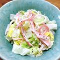 YCHキッチン's cooksnap of when they made 白菜とカニカマのサラダ.