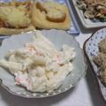きらり流れ星's cooksnap of when they made ＊マカロニ入りポテトサラダ＊.
