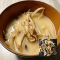 のんべぇヒロ's cooksnap of when they made 秋に良き◎焼き舞茸のほっこり味噌汁.