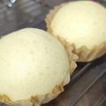 ショーンのママ's cooksnap of when they made 【京都丹波】たまごのふわふわ蒸しパン.