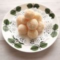 こたろう☆彡's cooksnap of when they made ＊ブラジルのお菓子　Beijinho＊.