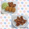 yukakobi☆'s cooksnap of when they made 柚子胡椒唐揚げ.