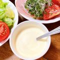 sanahey530's cooksnap of when they made 野菜にサラダに～マヨレモン・ドレッシング.