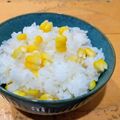 ちーまぐ's cooksnap of when they made 簡単、美味しい♪とうもろこしご飯.