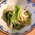 クックE04FUY☆'s cooksnap of when they made 簡単☆もやしと小松菜のナムル.