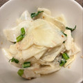 SmileMommy's cooksnap of when they made カブとツナの和風マヨサラダ.