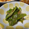✿月華❀'s cooksnap of when they made 作り置きおかず⭐︎ピーマンの焼き浸し.