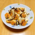 ドルフィンサーモン's cooksnap of when they made 簡単★おつまみゆで卵.