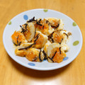 ドルフィンサーモン's cooksnap of when they made 簡単★おつまみゆで卵.