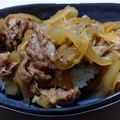 ちくわ君's cooksnap of when they made ＊つゆだく吉野家風牛丼＊.