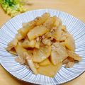 ルパンのかあさん☆彡's cooksnap of when they made 大根とツナの煮物♩.