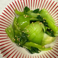 なーなちゃん's cooksnap of when they made *うちの子大好き☆青梗菜のナムル*.
